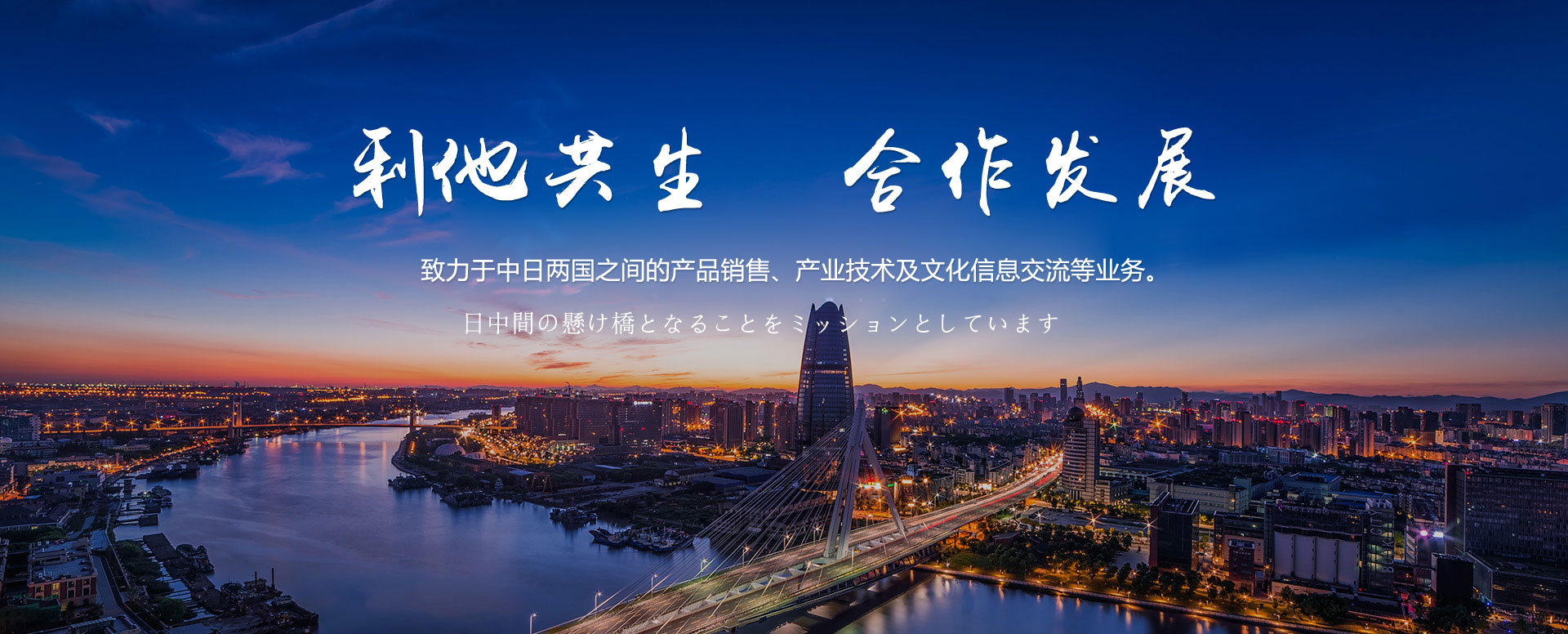 TG反波胆 