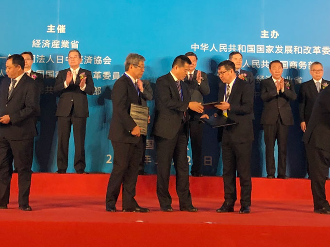 15982339408077223 利用案例
